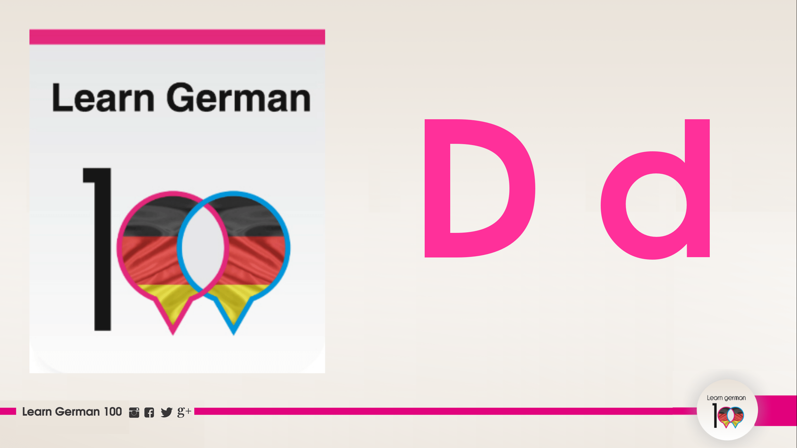 كلمات ألمانية تبدأ بحرف d نطق حرف D في اللغة الالمانية