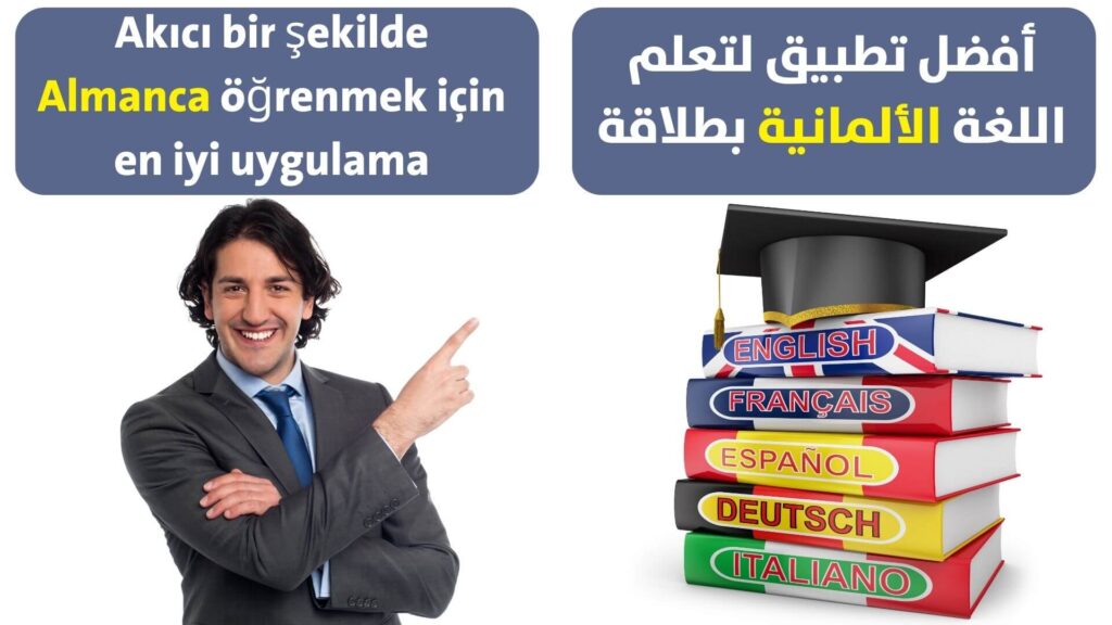 Deutsch online lernen