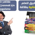 Deutsch online lernen: Die besten kostenlosen Optionen