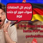 Kostenlose Sprach übersetzung dienste für Deutsch übersetzungen!